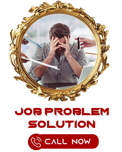 job-problems